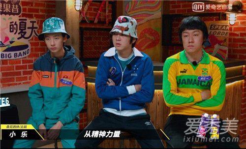 盘尼西林主唱张哲轩哪里人盘尼西林主唱张哲轩为什么叫小乐