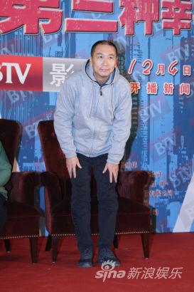 毕彦君