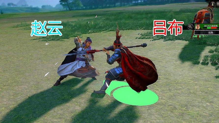全面战争三国:赵云大战吕布100回合不分胜负,结局能把人笑出泪