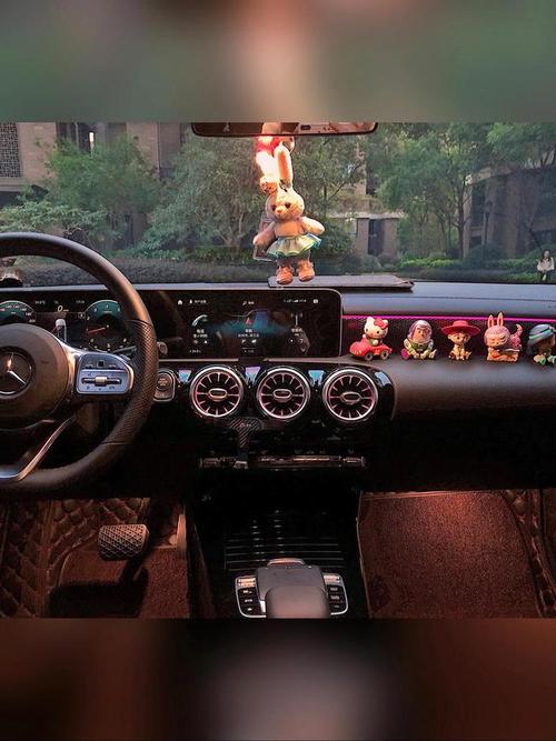 奔驰a200l运动版内饰汽车装饰合集