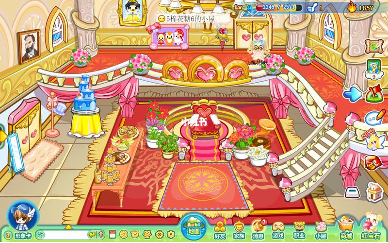 奥比岛_暑假_蔚蓝_小精灵_家具_童年_游戏_游戏_手机