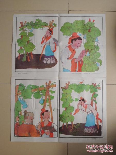 我要的是葫芦图画简笔画