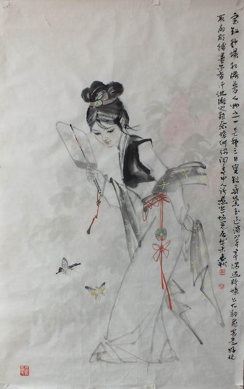 谢景秋绘红楼梦金陵十二钗