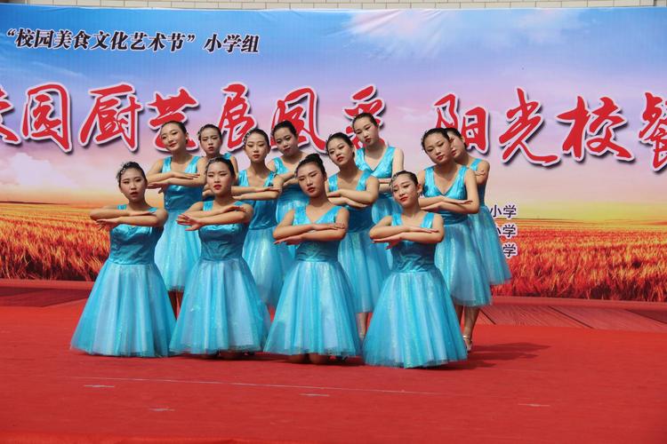 湖滨区举行第三届"校园美食文化艺术节"——交口乡中心校杨家沟小学