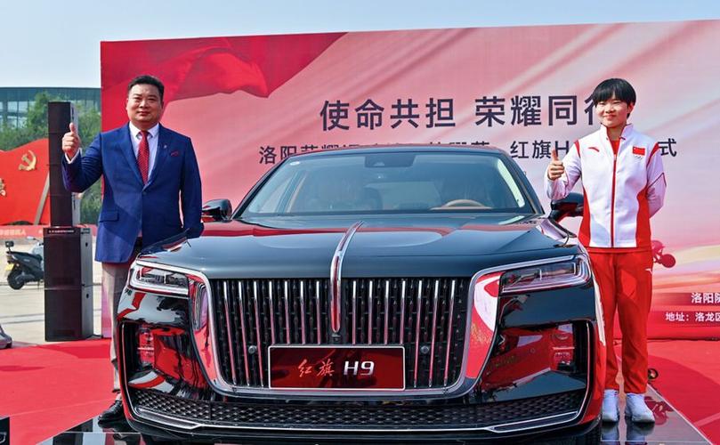 免费的红旗h9豪华轿车,"第四名"苏炳添也有机会拿到