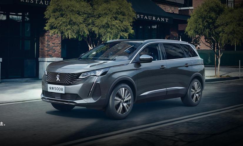 宇尘说车│东风标致全新5008火热开售,丰富标配尽显豪华品质