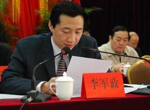 李军政[蒲城县委副书记,县长]