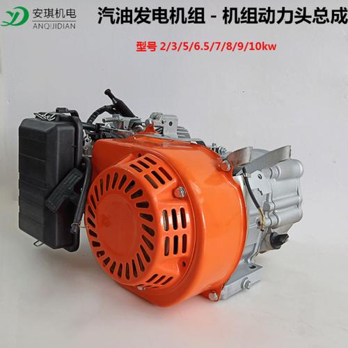 5kw8千瓦188f 汽油发电机配件动力机头5 3kw168f发电机机头_易购客