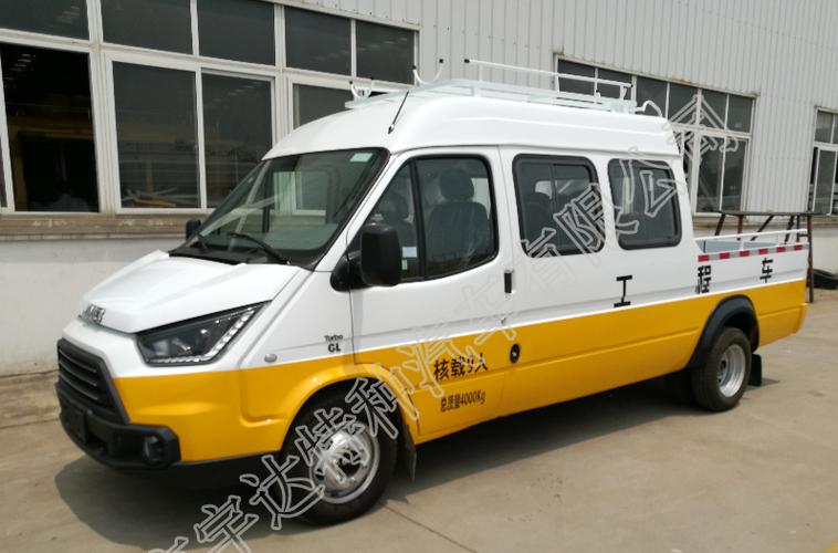 地址:宁芜大道3500号  全顺电力工程车 产品描述  品牌 江铃牌 型号