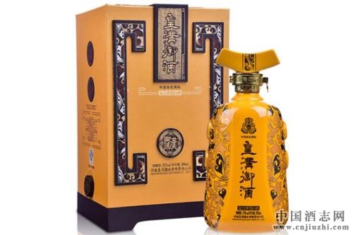 2017年5月最新皇沟御酒复合香列酒价格表