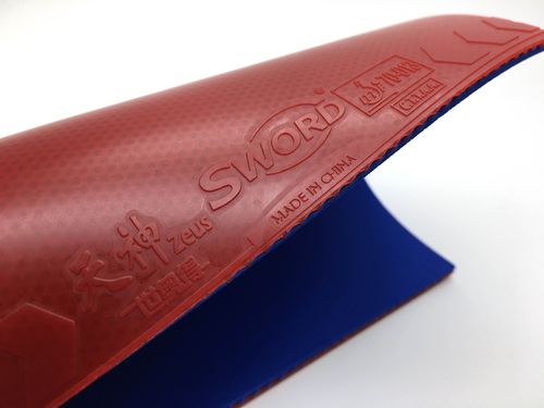 乒乓网直供 世奥得蓝海绵天神 乒乓球胶皮套胶反胶 半