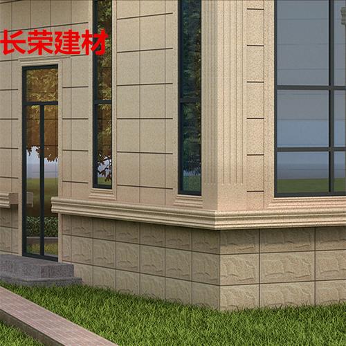 300x600欧式蘑菇石外墙砖仿花岗岩别墅围墙砖天然石凹凸面墙裙砖