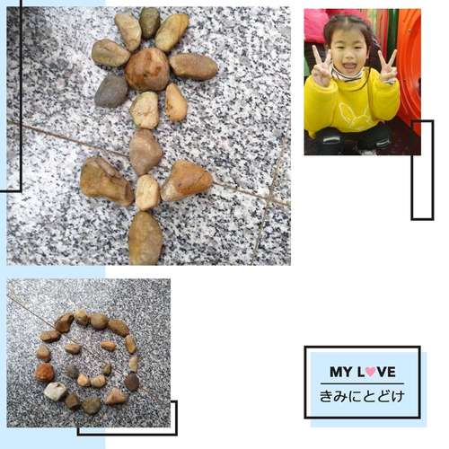 中一班亲子手工《石子组画》宝贝作品展示