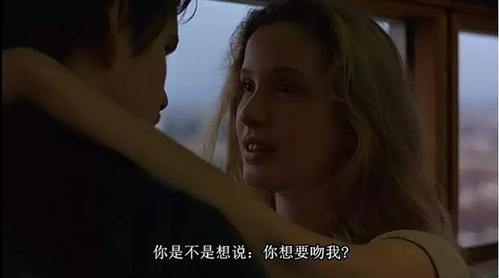 亲身经历"爱"在黎明破晓前