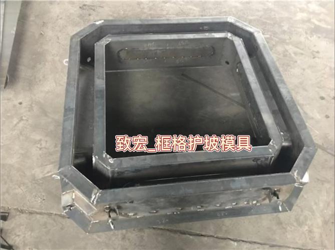 框格护坡模具框格式生态护坡钢模具湖北箱式生态护坡模具箱式式生态