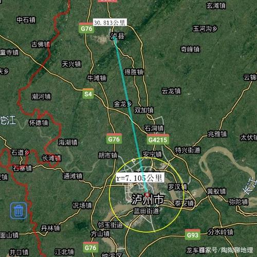 泸州市各地至市区直线距离,泸县最近,古蔺县最远,来了解一下?