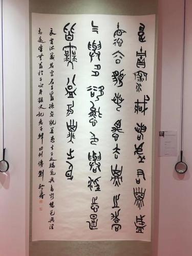 擅长甲骨文书法的刘颜涛,让古老的文字焕发新彩