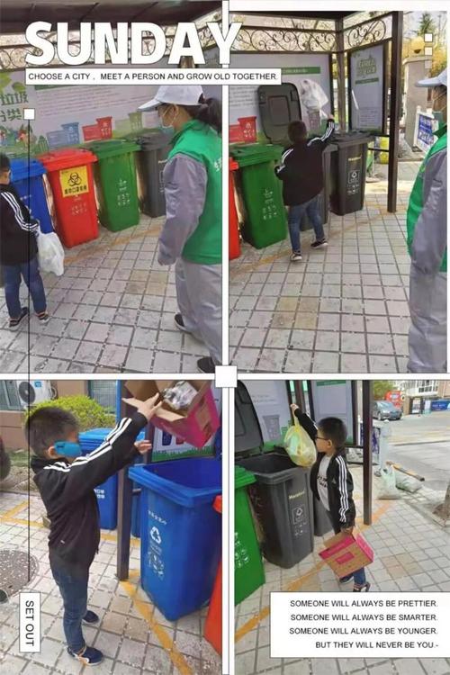 山东头小学:引导学生旧物巧用做好垃圾分类 迎接世界地球日