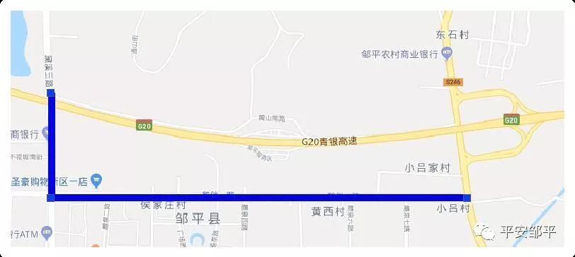 【提醒】@所有邹平人,月河一路高速路立交桥将进行道路施工(附绕行