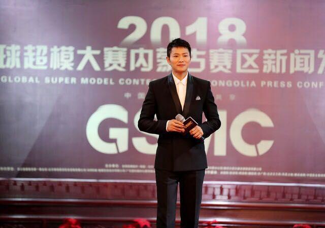 青年歌手王广文受邀全球超模大赛内蒙古赛区新闻发布会