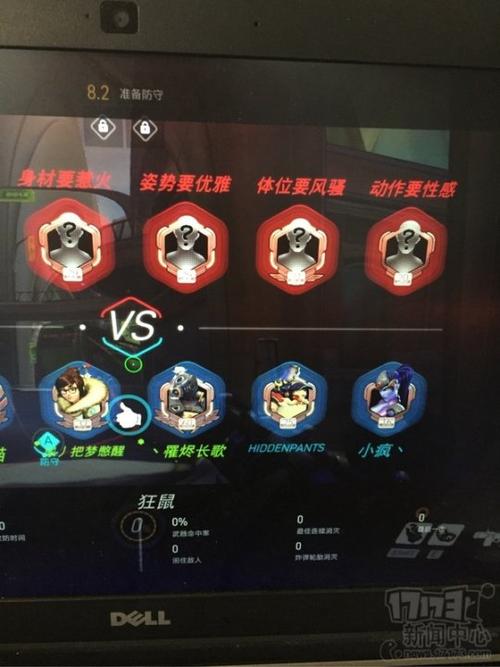 玩家的脑洞体现在游戏id里!盘点游戏中的神id