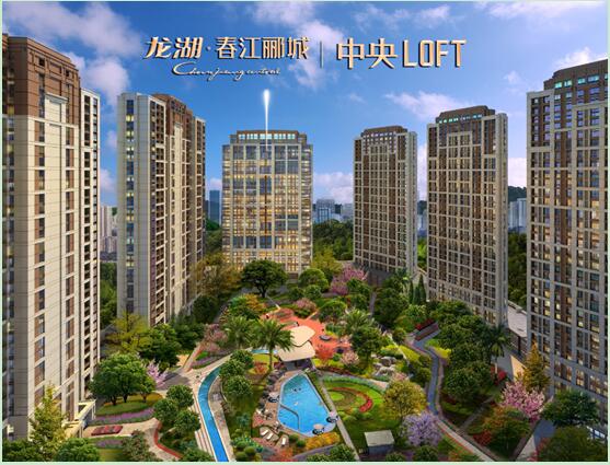 龙湖春江郦城:厦门地铁6号线开始勘察设计招标