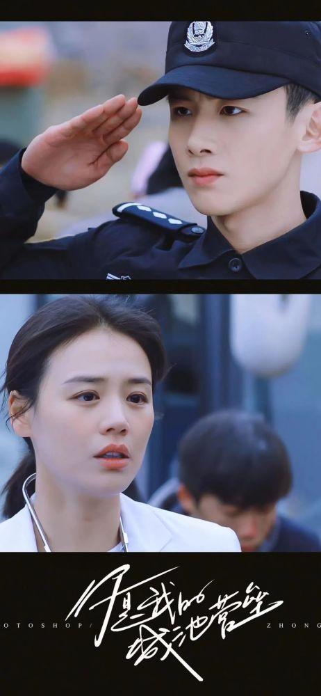 【影视壁纸】《你是我的城池营垒》