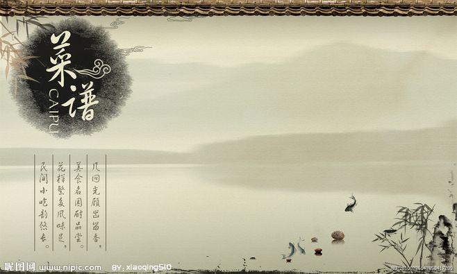 中式菜谱的搜索结果_百度图片搜索