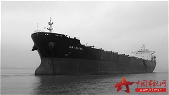 与我国渔船"鲁荣渔58398"发生碰撞后逃逸,造成渔船沉没,导致船员14人