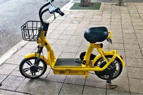 在凉都骑"小黄车"安全感系数升级!因为它们都买保险了