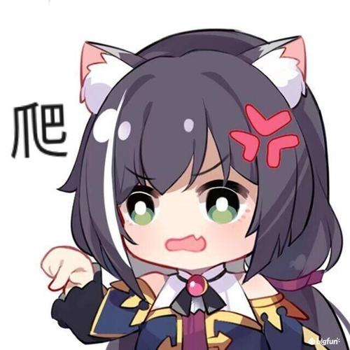 大佬们来点公主连结的表情包吧