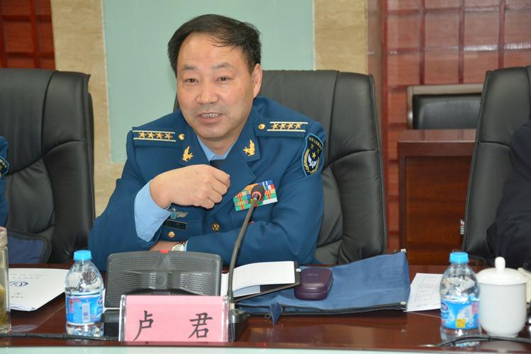 空军青少年航空学校建设工作座谈会在西安中学召开 (7/11)