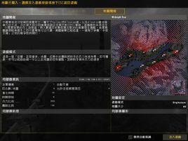 midnight sun(《战地2》中国对美国作战地图)