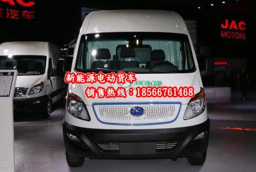 新能源江淮 帅铃i6 封闭厢式货车(纯电动面包车)