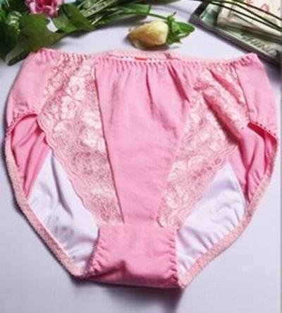 生理期内裤