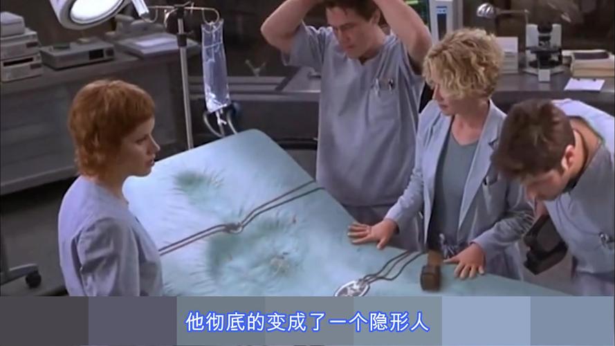 3分钟看完让人细思极恐科幻片透明人魔