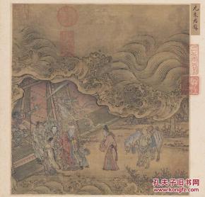 元代 朱玉  龙宫 水 府     复制品
