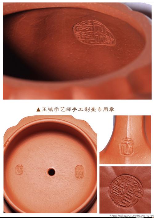 宜兴新品紫砂壶原矿朱泥手工王镇学制作筋纹石瓢茶具礼盒