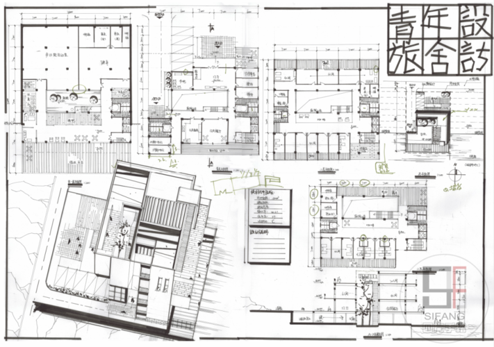 2006年 交流展示中心设计 2005年 住区小区会所设计 2004年