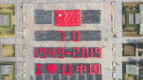 这场震撼表白你还没看吗?_五星红旗
