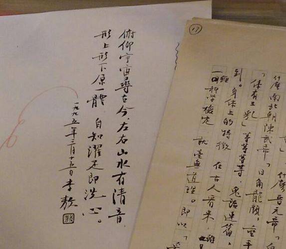 特稿·怀念李敖 | 斯人已逝,世间再无大师