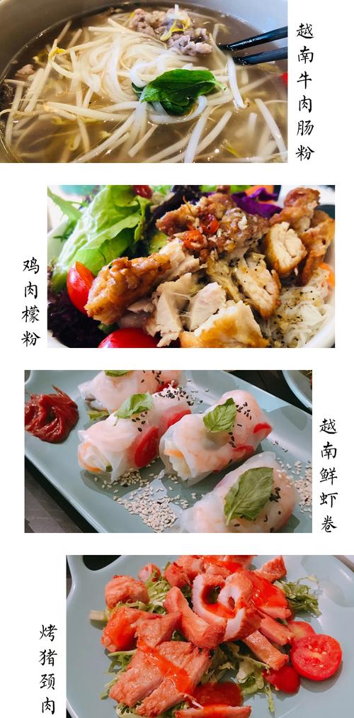 约会好去处,郑州这几家餐厅满足你对美食的所有幻想