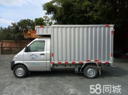 五菱单排厢式小货车承接货运