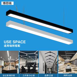 办公led长条吊灯网咖健身房走廊玄关展厅工作室超市食堂长方形灯