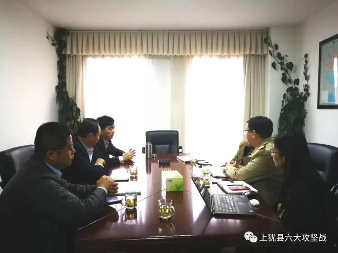 上犹县六大攻坚战一周工作汇要11月13日至11月19日