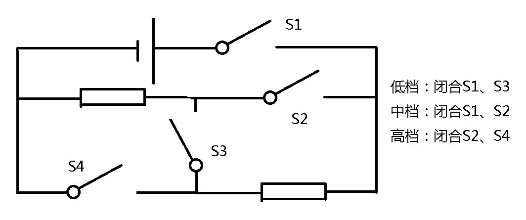 三档开关 电路图