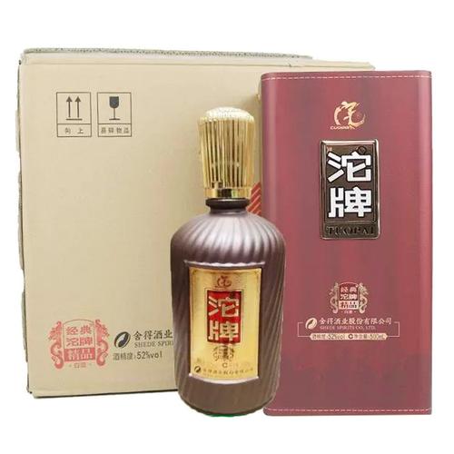 四川八大名酒沱牌精品 白酒整箱6瓶出售52度浓香型白酒