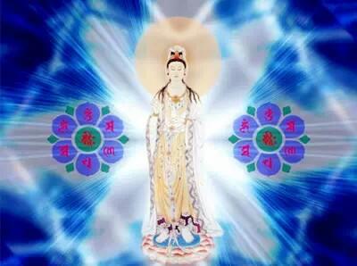 大慈大悲观世音菩萨心咒:六字大明咒"唵嘛呢叭咪吽"