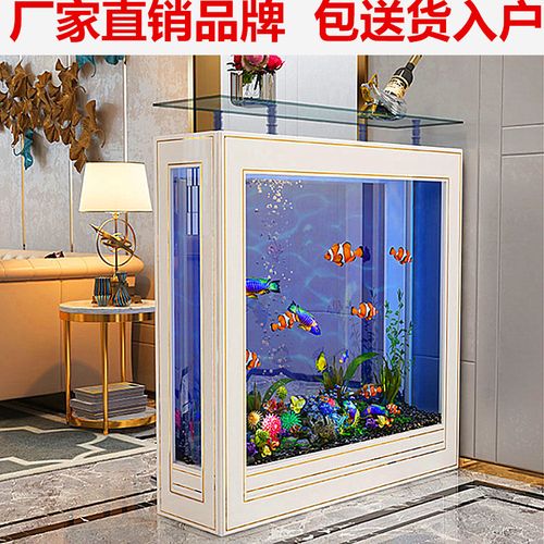 屏风鱼缸品牌精品汇聚_价格大全 pc版 -最宠网