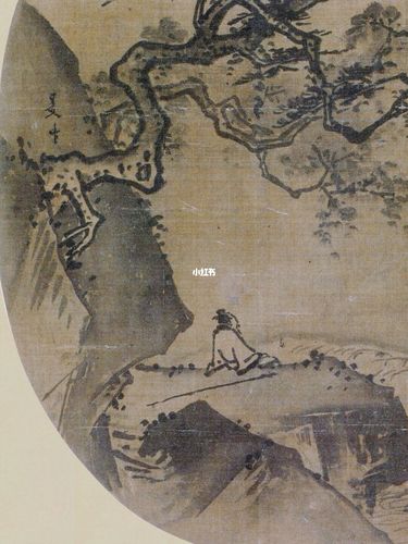 97作品信息:夏圭,《坐看云起图》,南宋,绢本水墨,50*53cm,美国